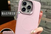 中间镜头手机壳拆卸方法是什么？拆卸时应注意什么？