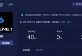炉石传说服务器怎么选择？哪个服务器更适合新手？