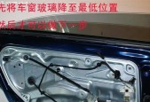 无线车载充电器面板拆卸方法？拆卸过程中应注意什么？
