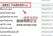 德赛西威网关测试岗位的工作内容是什么？
