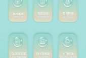 解决美妆冰箱不制冷的问题（美妆冰箱故障原因及维修方法）