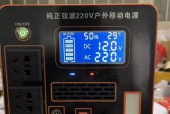 车载电视连接移动电源步骤是什么？