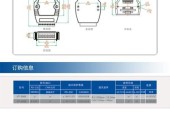 带模块光电转换器的使用方法是什么？