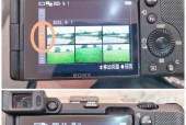 索尼相机静音录像功能如何启用？
