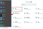 奇安信防火墙流量监控如何设置？有哪些技巧？