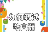 什么路由器线好用一点的？如何选择适合的路由器线材？