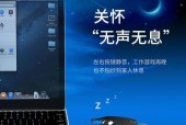 电脑游戏消息无声的原因是什么？
