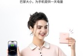 华为双网卡电脑设置方法是什么？如何配置双网卡？