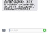美能达复印机报错代码是什么意思？如何解决常见故障？