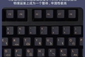 苹果电脑键盘个性键帽拆卸方法是什么？