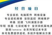 扬州彩色复印机维修价格（了解扬州彩色复印机维修价格）