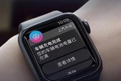 巡航智能手表使用方法视频教程在哪里找？