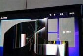 显示器屏幕损坏如何修复？维修步骤和费用预估是什么？