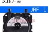 奥克斯热水器风压开关故障及处理方法（解决热水器风压开关故障的简单步骤）