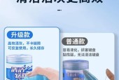 键盘清洁有哪些好方法？