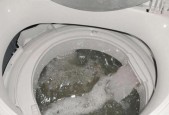 全自动洗衣机怎么清洗？清洗过程中需要注意哪些问题？