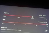 剪映占用内存过多怎么解决？优化电脑性能的方法是什么？