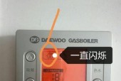 塞维达壁挂炉调温不准原因及解决方法（了解塞维达壁挂炉调温不准的原因）