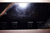 冰柜里没霜的原因及解决办法（了解冰柜无霜的机制）