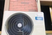 了解美的空调价格表1.5匹，选购适合你的冷气设备（探索经济实惠的美的空调价格表1.5匹）