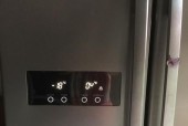 解析澳柯玛冰箱持续闪烁和响声问题（发现冰箱故障）