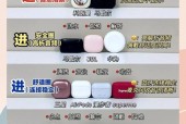 如何选购蓝牙电竞耳机？购买时应该注意什么？