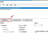 电脑开机无声，如何解决（解决开机无声问题的方法及技巧）