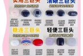 降噪双系统耳机如何选择？哪些品牌提供降噪双系统耳机？