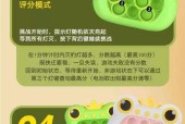 速推游戏机一代二代玩法介绍？