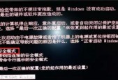 电视机自动关机是什么原因？别急着下结论，常见问题有哪些？