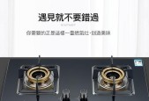 美的燃气灶打不着火怎么办？除了电池还有哪些原因？