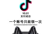 数码相机卡断了如何维修？维修过程中常见的问题有哪些？
