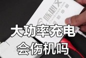 80安手机充电器的功率是多少瓦？选择充电器时应考虑哪些参数？