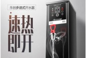 燃气热水器属于什么税收分类编码？燃气热水器的税收分类编码是什么？