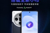 findx7音响音质评价如何？