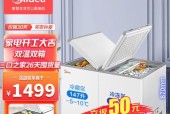 移动冰柜没电，如何解决（有效应对移动冰柜没电的方法及注意事项）