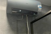 红日热水器显示E1维修方法排查（红日热水器显示E1一直响的原因分析及解决方案）