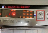智能手环开模机使用步骤是什么？使用中应注意什么？