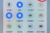 荣耀手机原图怎么定位到手机？操作步骤是什么？