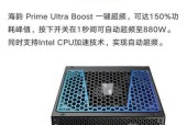 电源超频时噪音大是正常吗？原因是什么？