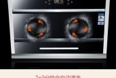 抽油烟机的选择及使用方法（电动和非电动抽油烟机的区别及如何选择）