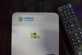 机顶盒挂载成功后如何开启？