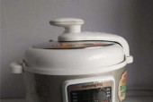 解决电压力锅显示E3错误的方法（电压力锅显示E3错误的原因及解决办法）