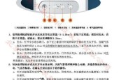 依玛壁挂炉07出现故障怎么办？维修方法有哪些？