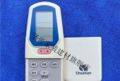 春兰空调E3故障原因分析（探究春兰空调显示E3故障的根本原因与解决方法）