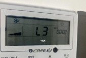 空调出现f2故障代码？如何快速解决？