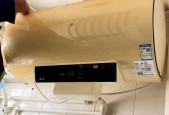 海尔除菌热水器清洗方法——保护您的家庭健康（轻松掌握海尔除菌热水器的清洗技巧）