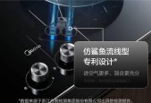 美的燃气灶温度高的原因及解决方法（探究美的燃气灶温度过高的原因）