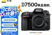 尼康单反相机d5性能如何？购买尼康d5应考虑哪些因素？