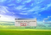 解决电脑无法读取光盘的问题（故障排除和解决方法）